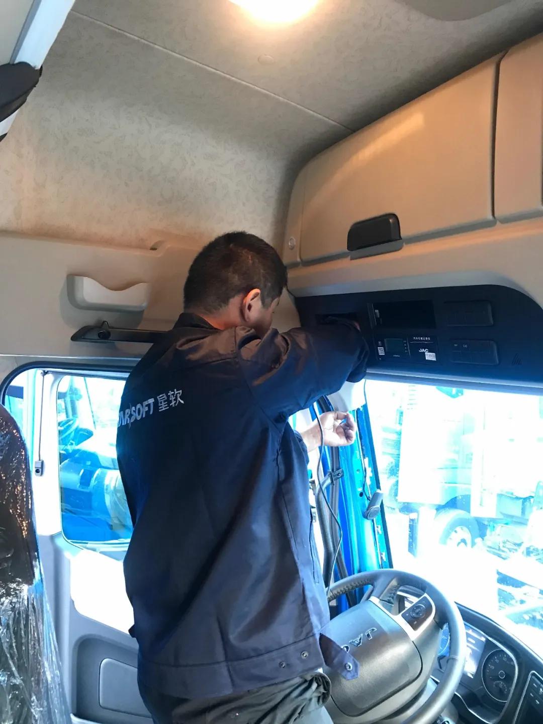 让包裹飞丨星软X中通助力愿望11实现