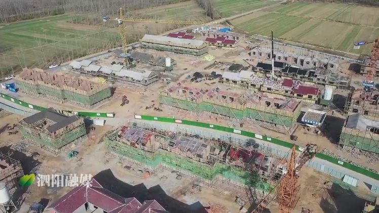 泗阳农房改造办,泗阳农房翻建改造最新消息