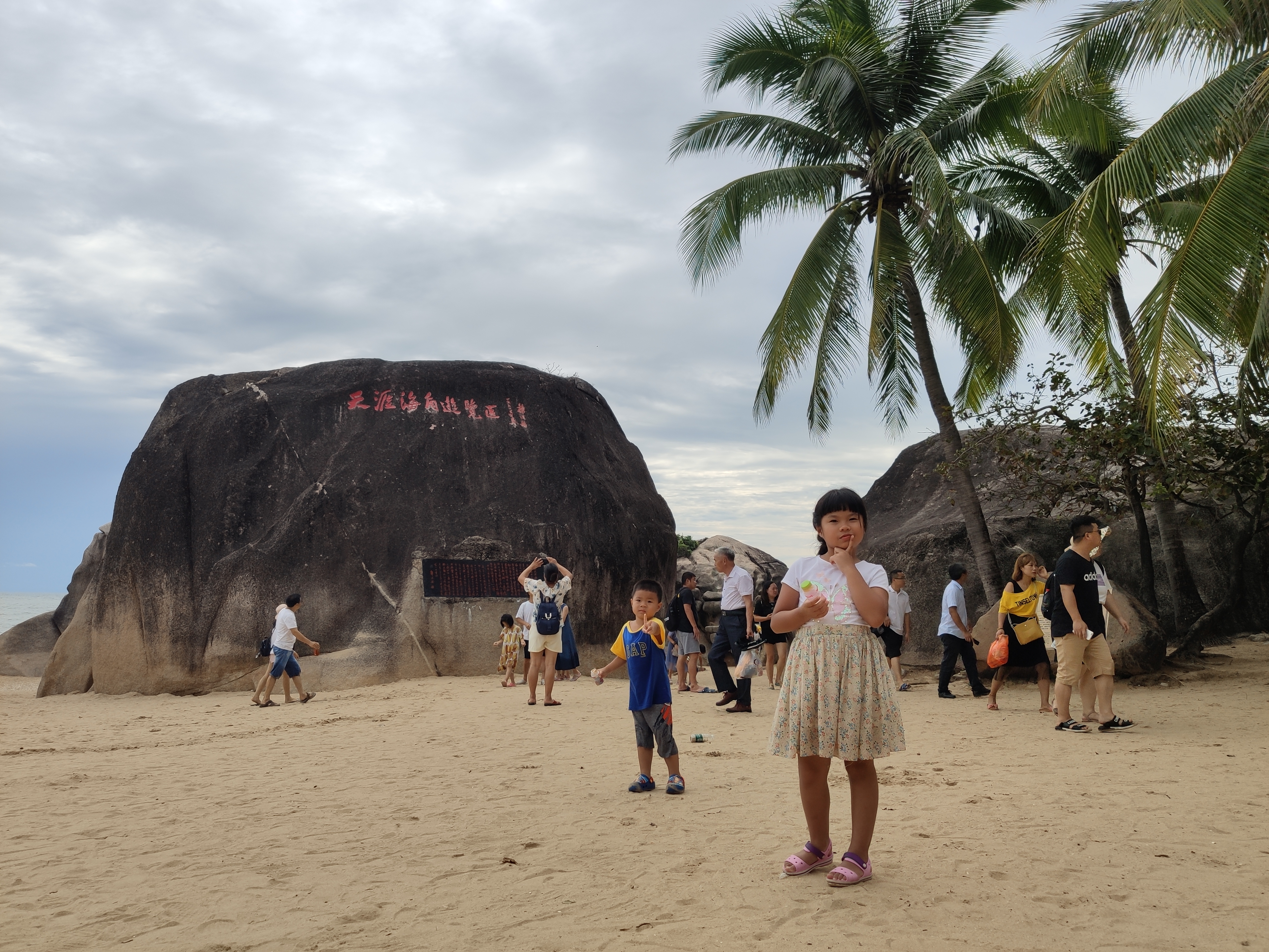 广州夫妻5天旅游攻略,广州夫妻去三亚旅游攻略