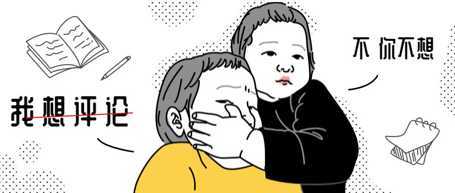 良心美妆眼影推荐日常,美妆小白必入眼影推荐