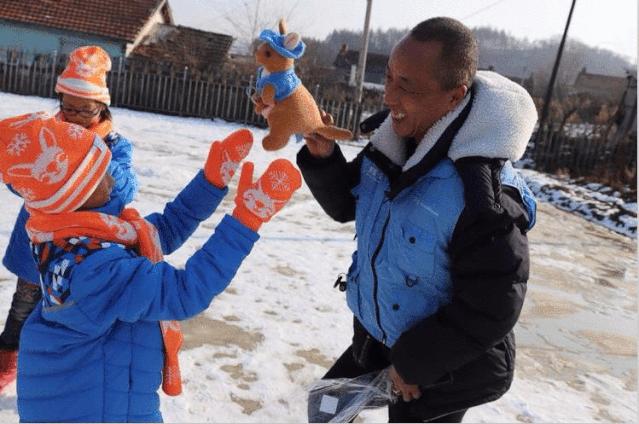 消息提醒：壹基金邀请你加入爱心大使群聊