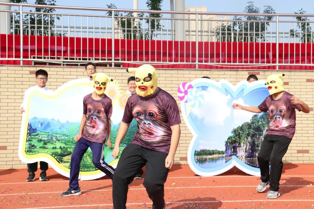 青岛市市北区小学生田径运动会,青岛新世纪市北学校运动会