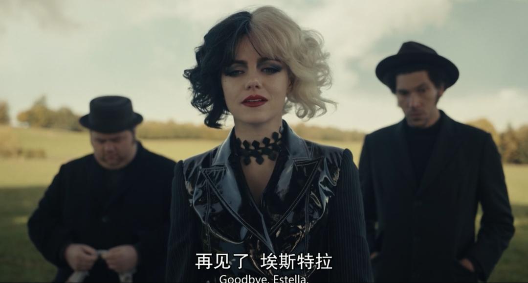 病娇黑白魔女，流水线上的又一反派？