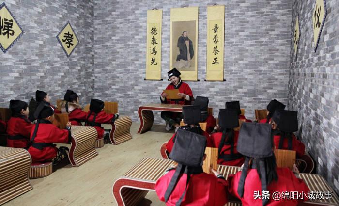 梓潼金太阳幼儿园基地,梓潼县金太阳幼儿园