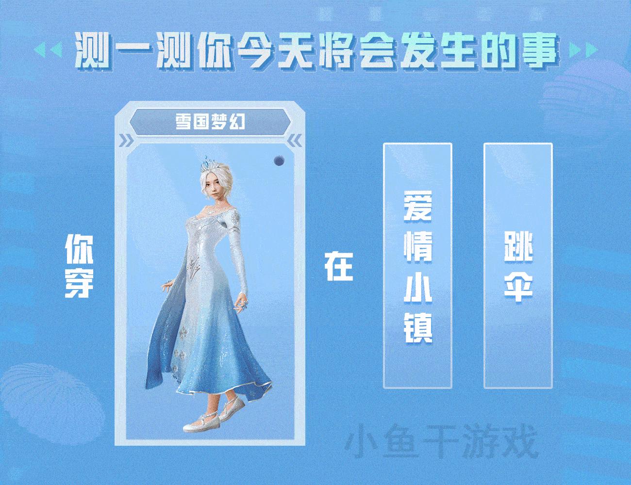 吃鸡一年前的信息还能看到吗,吃鸡历史记录时间是开局还是结束