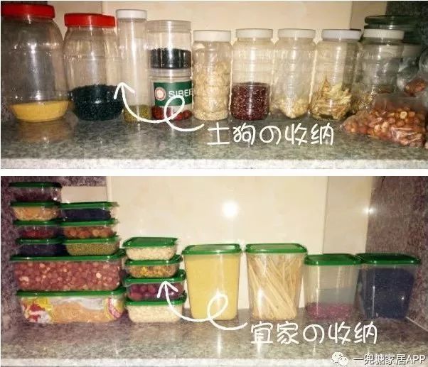 买什么提高生活幸福感,买什么迅速提高幸福感