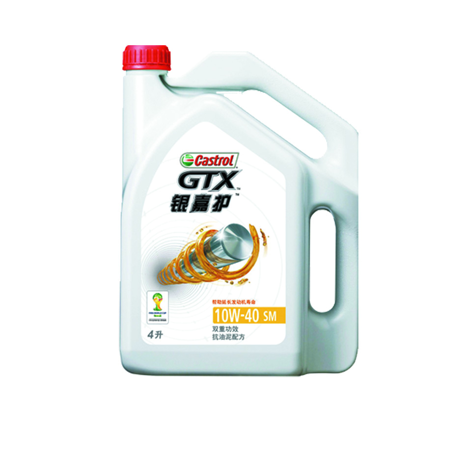 真假嘉实多机油鉴别,嘉实多机油系列介绍