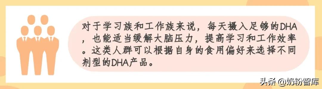 dha滴剂好还是粉剂的好,dha凝胶糖果好还是粉剂好