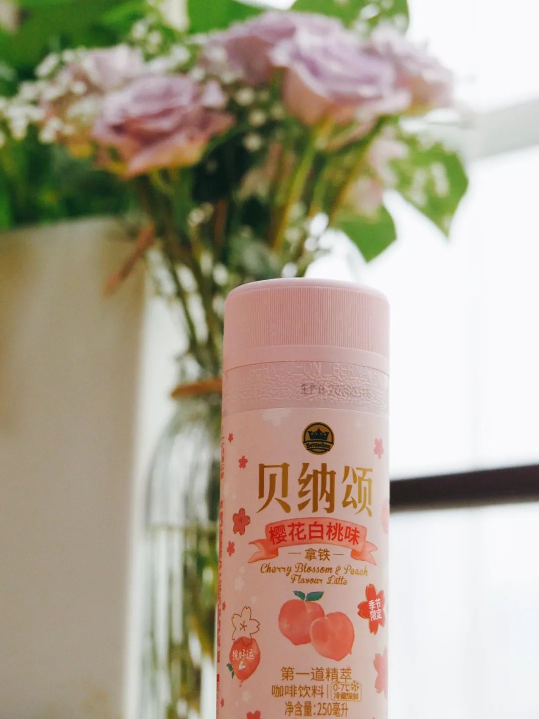 樱花味真的好闻吗,骗人的草莓包装