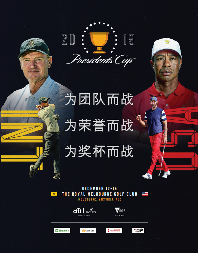 智取主要内容,智取还是强攻好