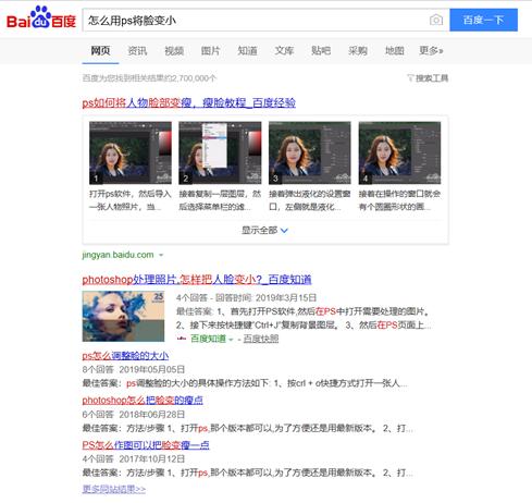 零基础学习ps绘画,零基础怎样系统化学习ps