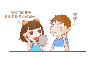 怀孕初期的感冒症状,怀孕初期有哪些症状