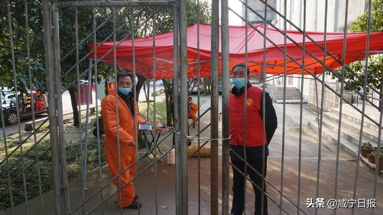 坚守！坚守！——镜头下坚守防控一线的咸宁工行人