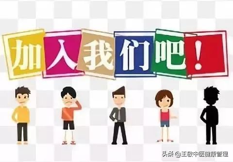 立秋节气养生养心养肺,立秋养生直播间