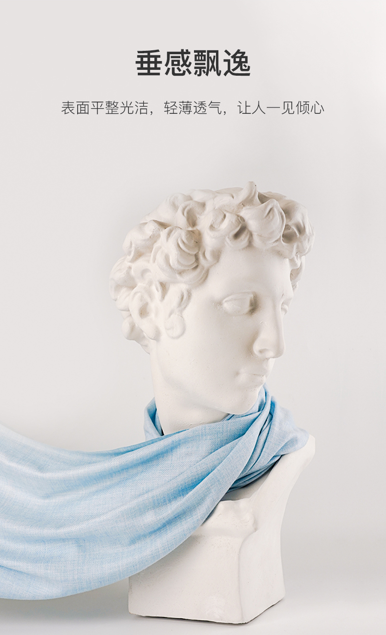 我穿衣美，是因为搭对了围巾