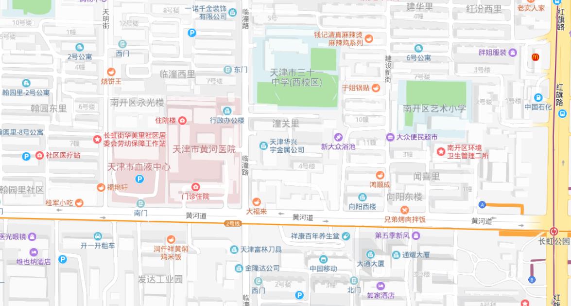 天津黄河道医院可以驾驶员体检吗,天津市换驾驶证体检去哪些医院