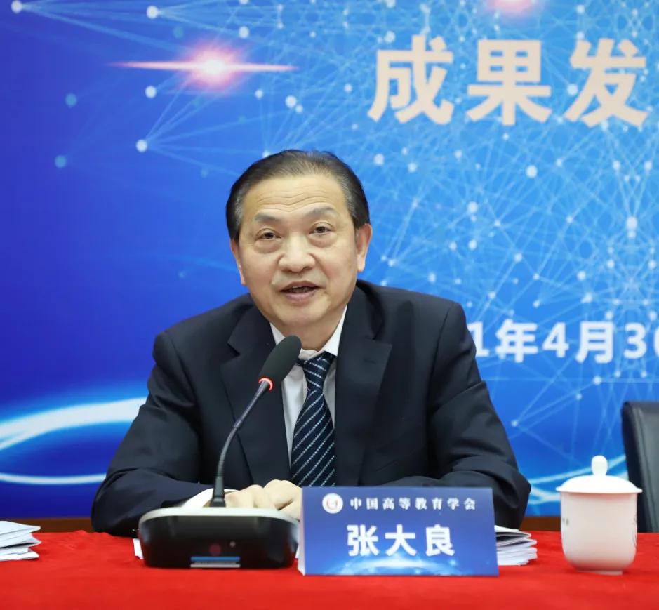 一流大学的内部治理改革,世界一流大学内部治理体系研究