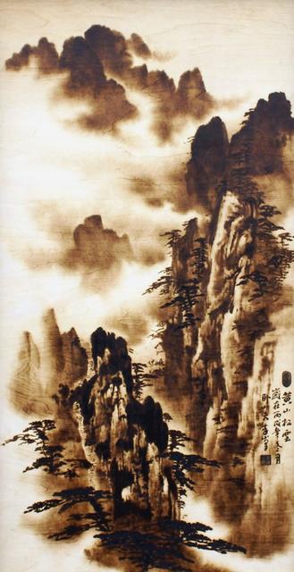 烙画作品大全集,烙画精品100幅