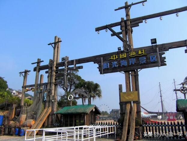 宁波自驾去象山花岙岛攻略,象山石浦去花岙岛自驾路线