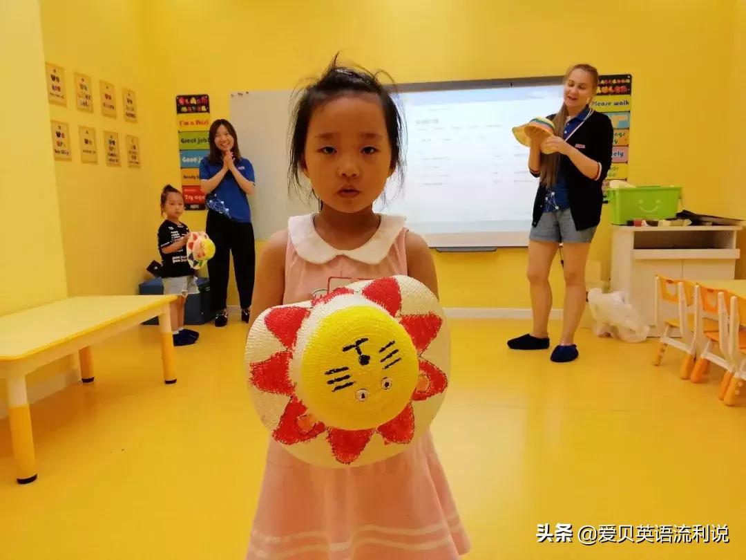 爱贝英语国庆,爱贝英语少儿视频