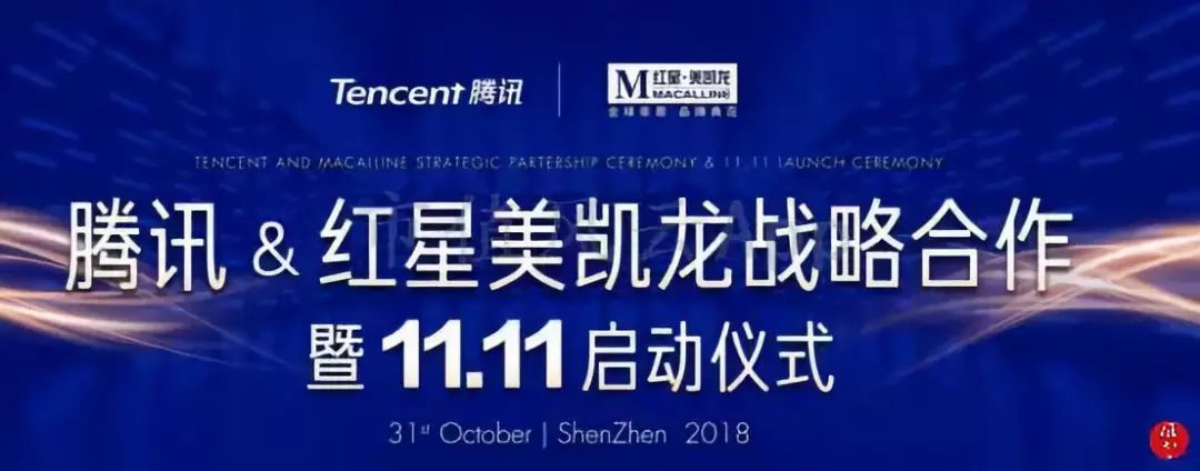 包租婆,包租婆卖房子