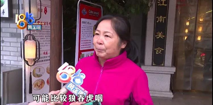 金属丝划破孩子心脏，家长推测“钢丝刷”