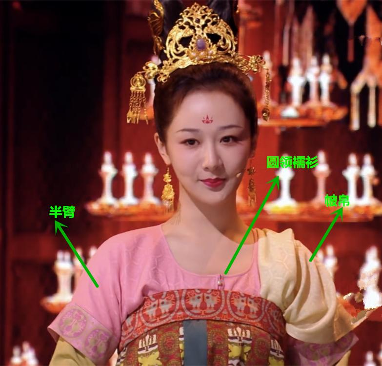 杨紫国家宝藏文成公主,杨紫央视文成公主造型