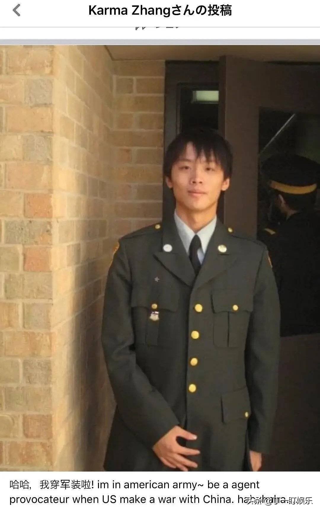 北京文化发公告，否认郑爽天价片酬，张恒合同到底从何而来？