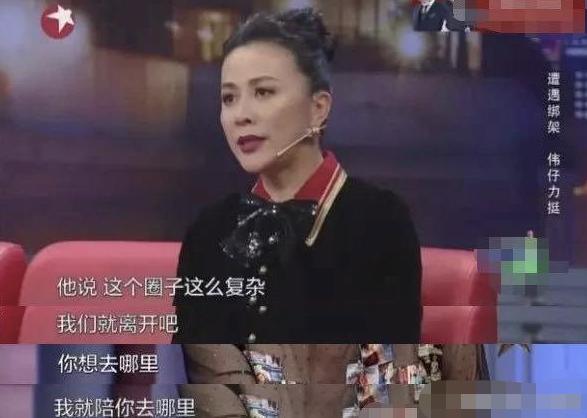 刘嘉玲绑架案曾志伟,刘嘉玲被绑架事件曾志伟如何评价