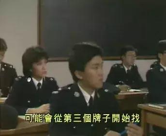 周星驰经典片段死跑龙套,你个跑龙套的