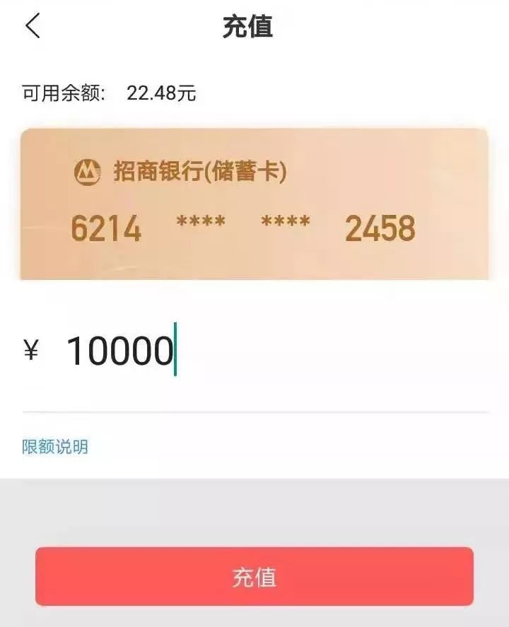 据说最近的标有点难抢？