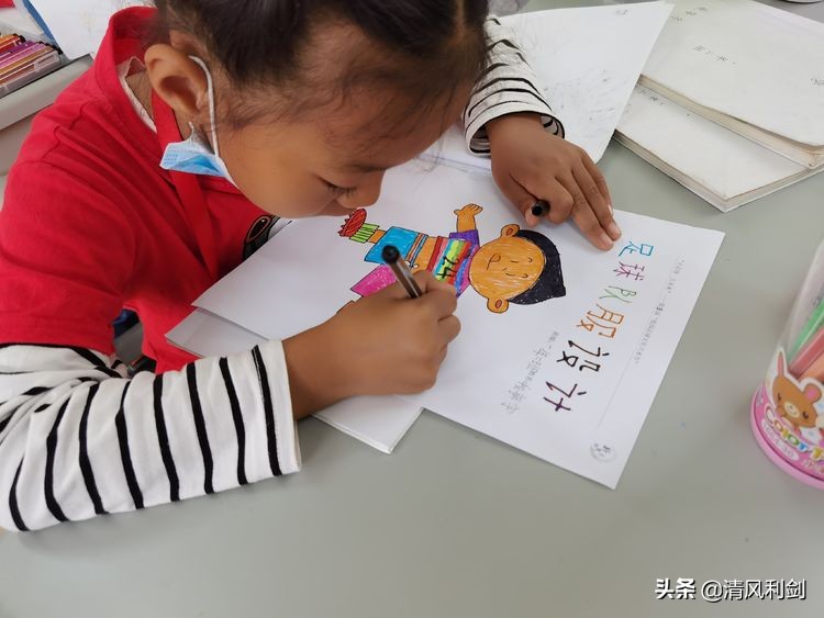 新建路小学运动会,实验小学第九届足球文化艺术节