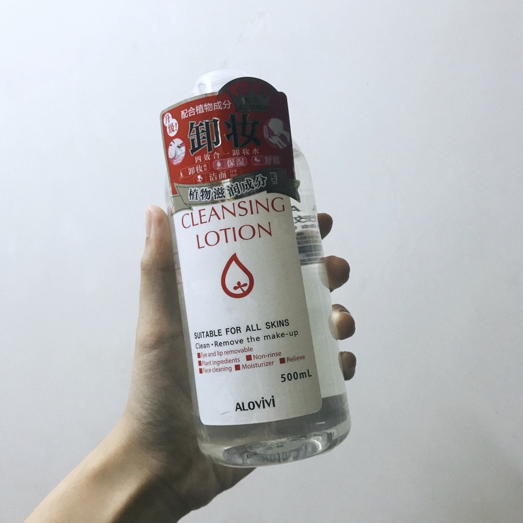 码住巨好用的化妆品,32岁干敏肌适合用的护肤产品