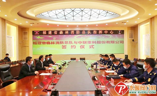 消防产品不合格必须通报,消防检测不合格报告