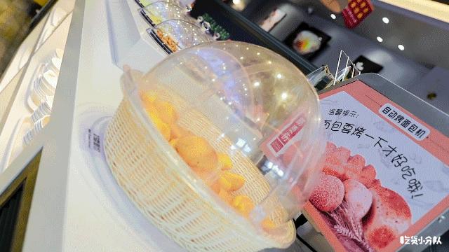 时隔24年重新回归，可别再下架了