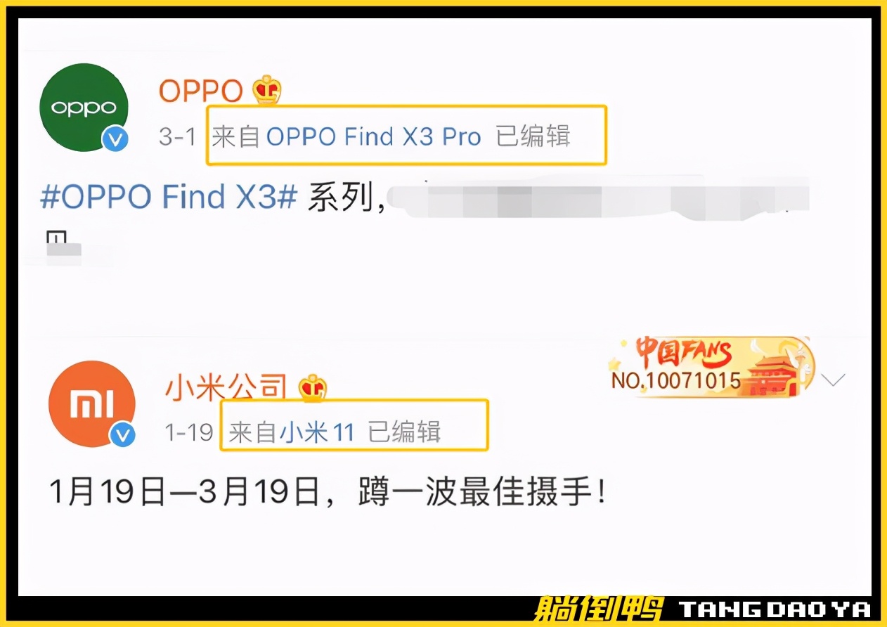 最新版qq怎么设置不了iphone在线,qq取消iphone在线