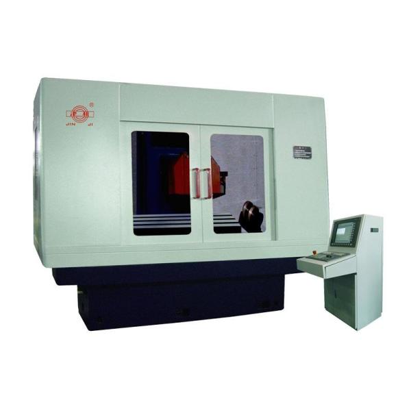 现代数控技术,数控技术基础