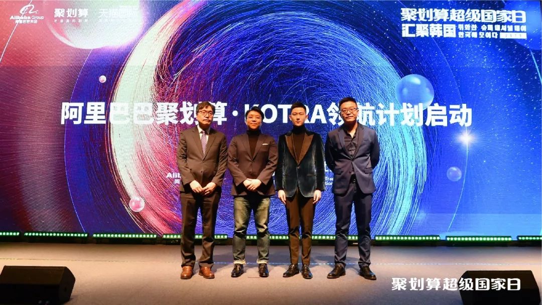 无国界剁手，划算版图再扩容