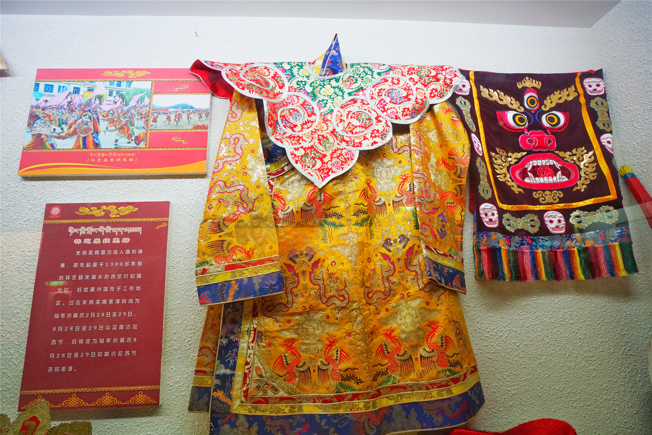 55个少数民族里有没有高山族,除了汉族有多少个世居少数民族