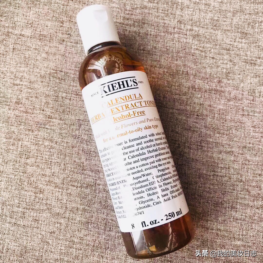 比兰蔻粉水好用的粉水,无限回购的爽肤水