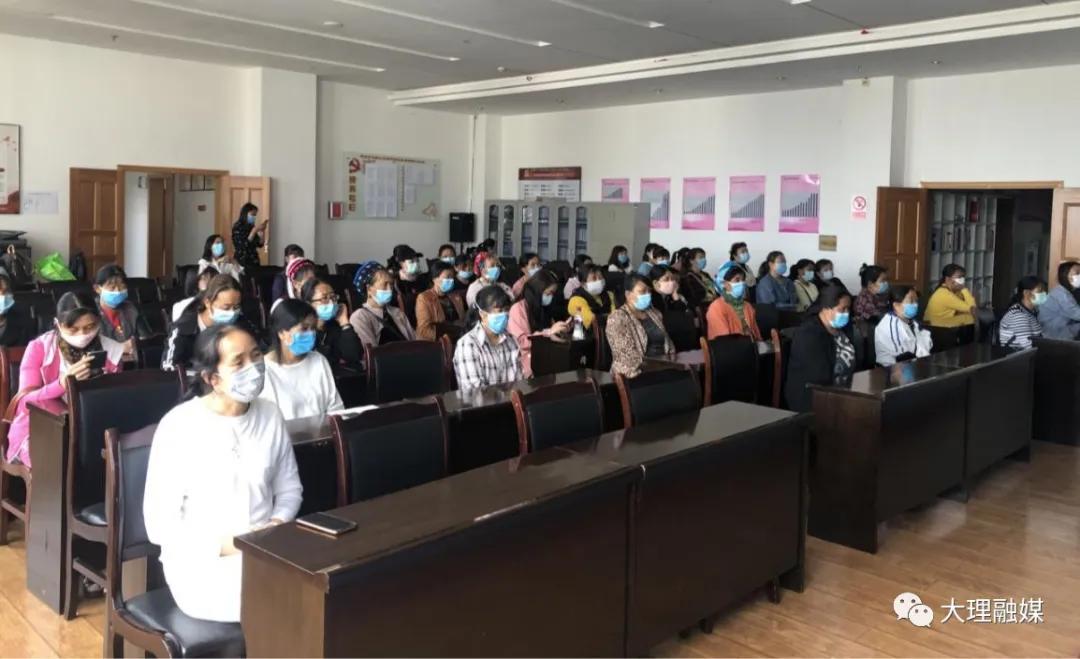 大理市总工会,云南省大理州总工会