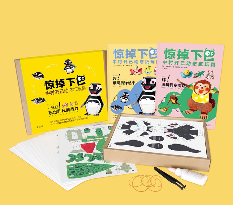 这个“超变态”的日本玩具，绝对让你窒息