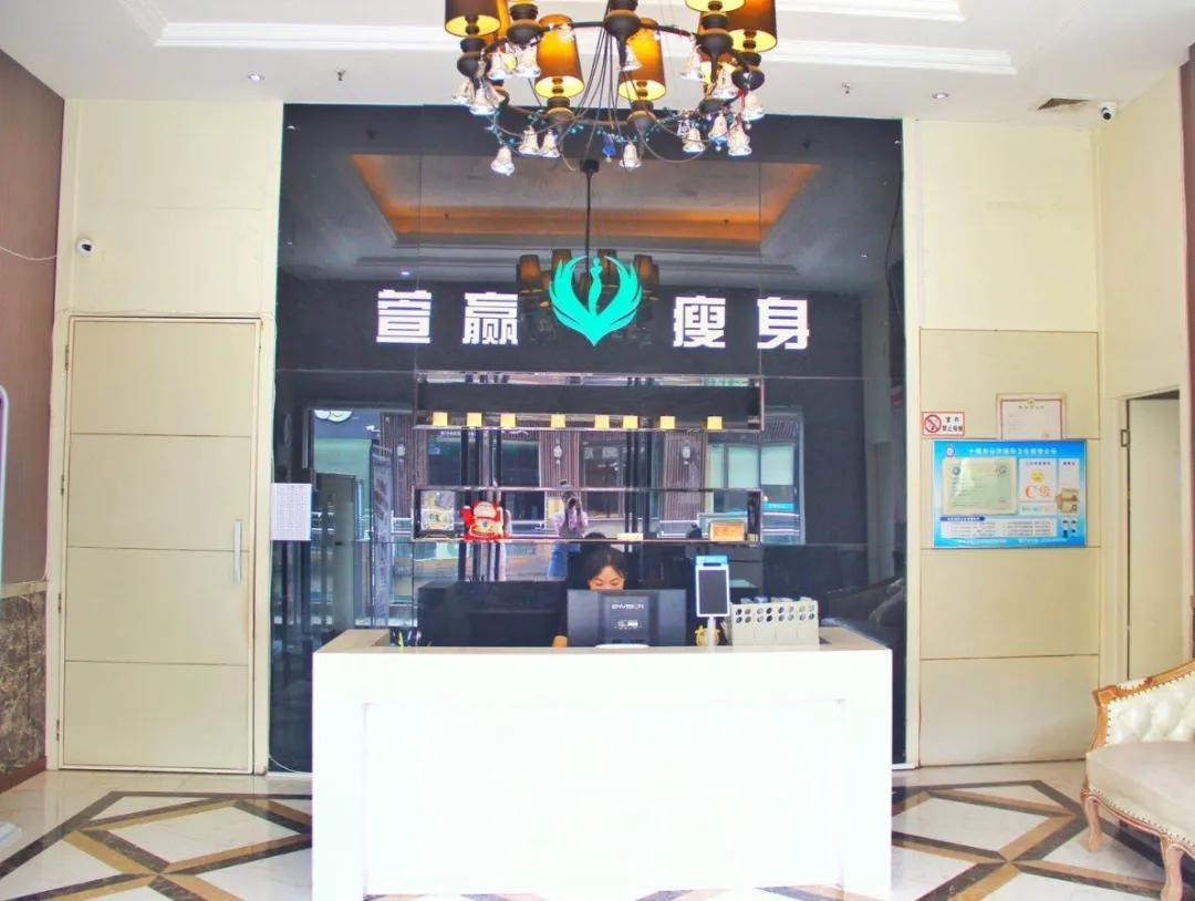 十堰人注意，不知道这个之前千万不要减肥