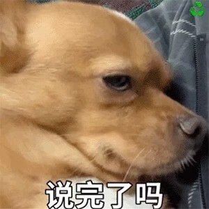 男生对口红品牌的认识,男生对口红颜色的理解