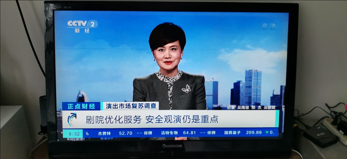 长虹55寸液晶屏闪屏解决方法介绍,不用压屏机能修复排线吗