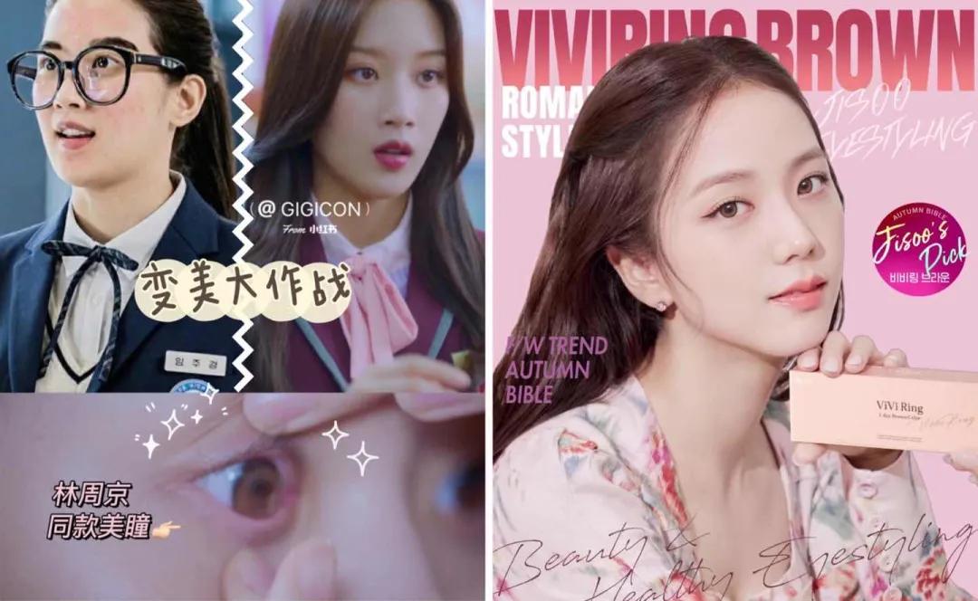 虞书欣各部戏的反差,虞书欣惊呆现场视频