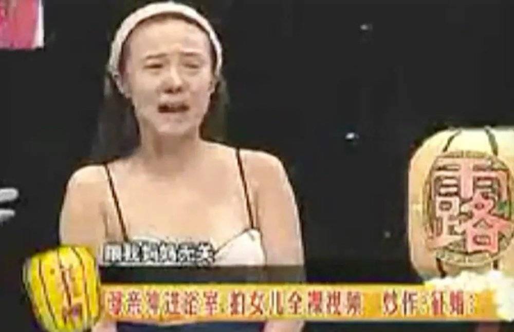 草根网红现状,草根网红的故事