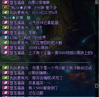 dnf5000个增幅器,dnf5000力量多少攻击