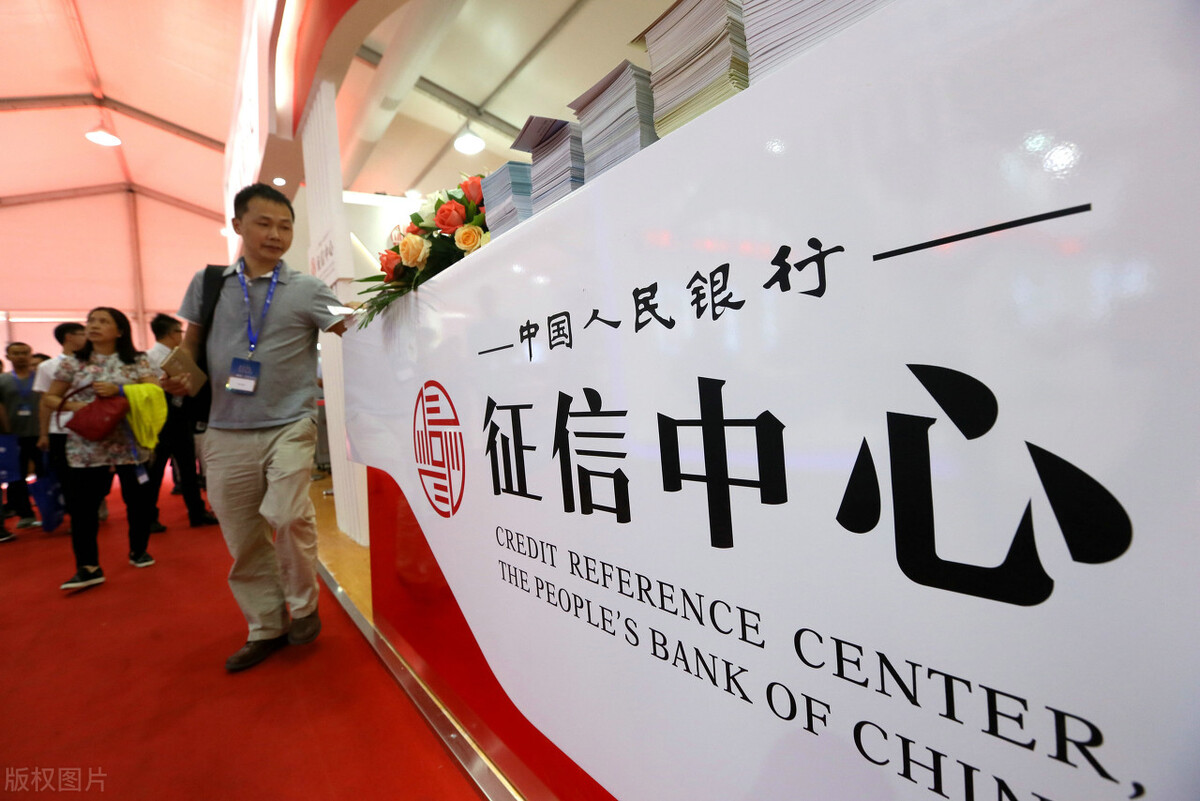 上征信黑名单对家人有什么影响,个人征信上黑名单对子女有影响吗