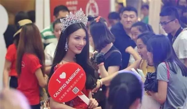 泰国人妖和女性如何区分,泰国人妖和女性有何区别